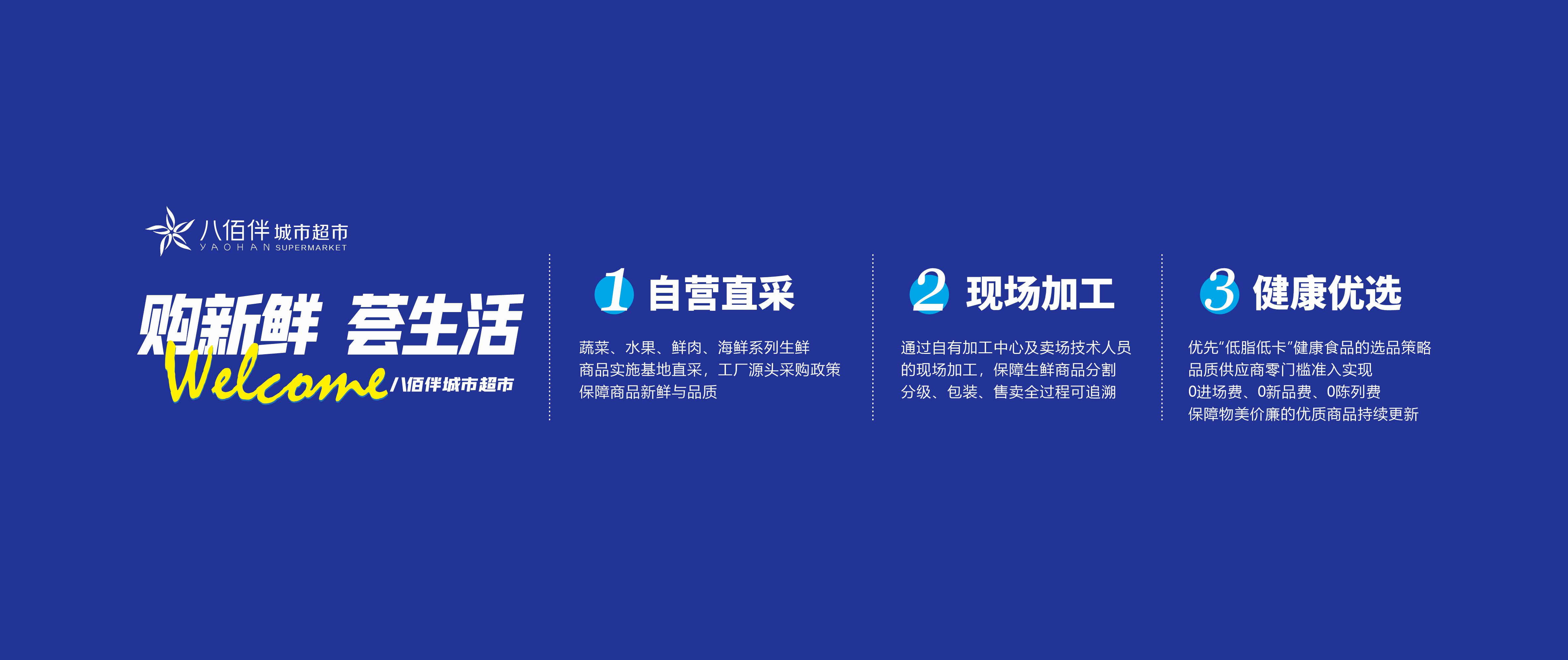 ־Żݣӭ˰۰顢ͳǻ۹̳