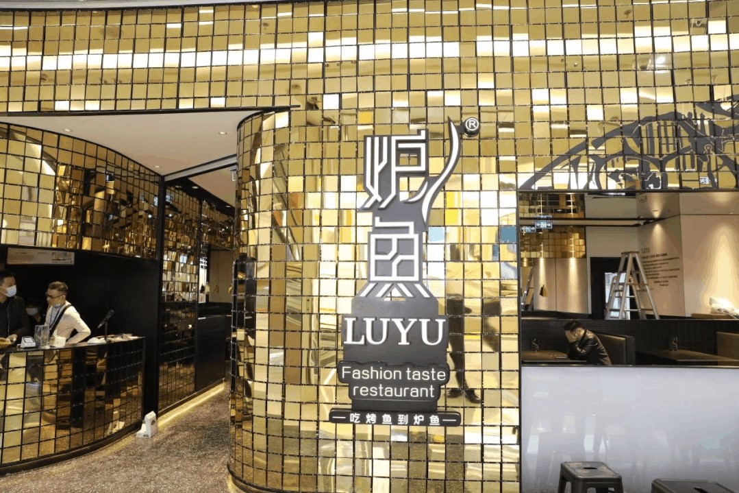 161052663411370758FF.jpg 8-13.jpg