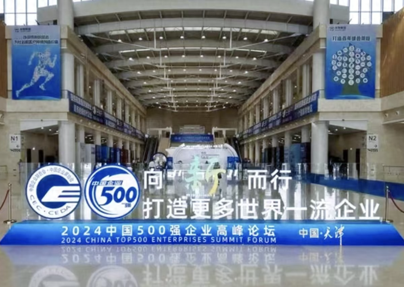 17372857239894296E80.png 1.png